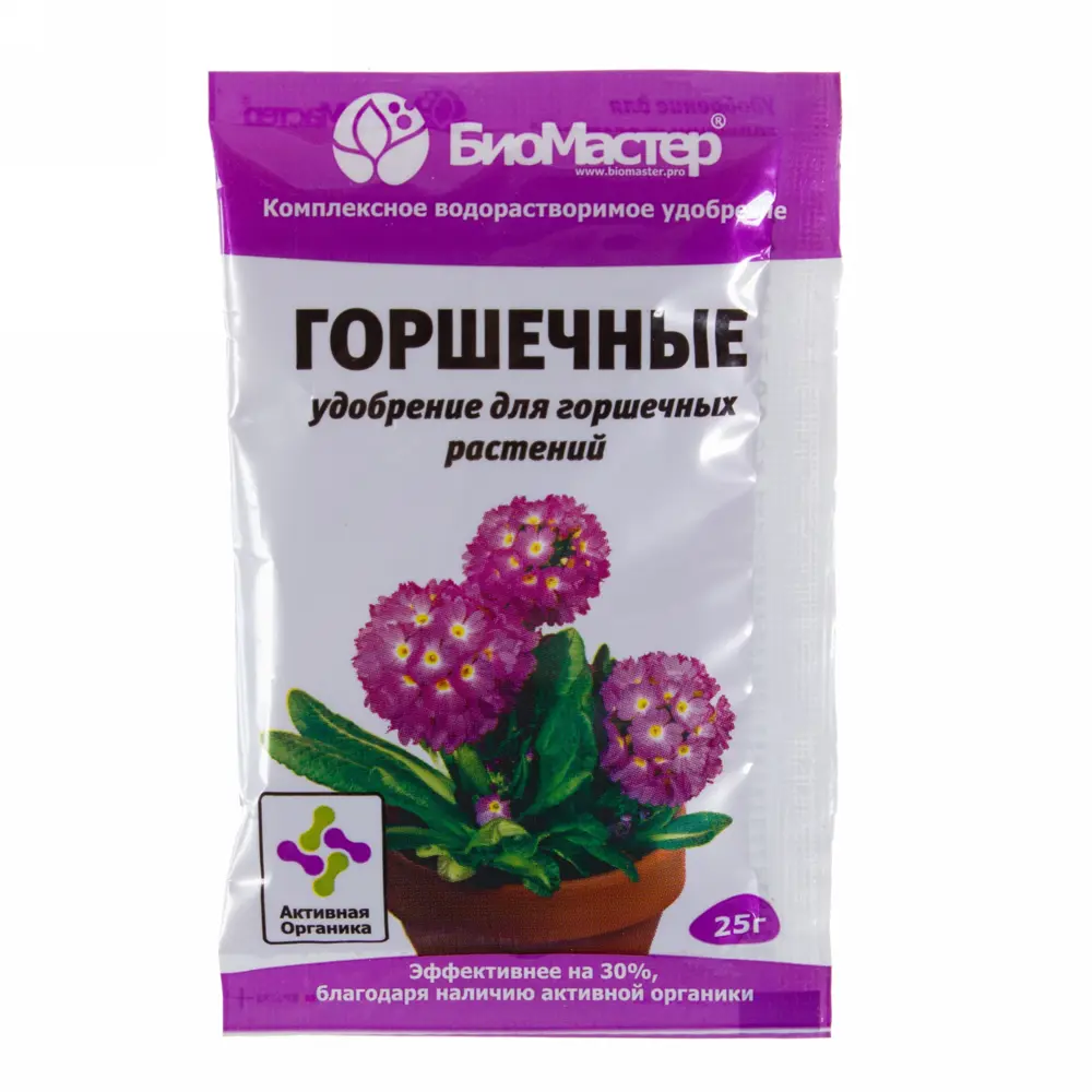 Удобрение БиоМастер для горшечных растений 0.025 кг 12692438 STLM-2027548 Santreyd 