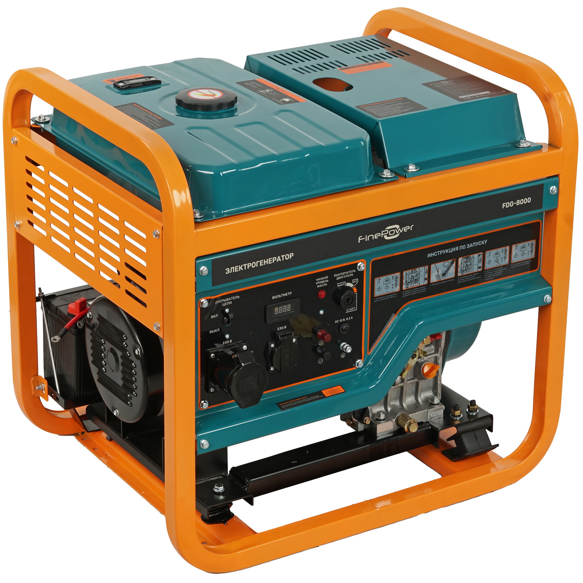 Электрогенератор  дизельный  FinePower FDG-8000 5403200 STDN-0127125