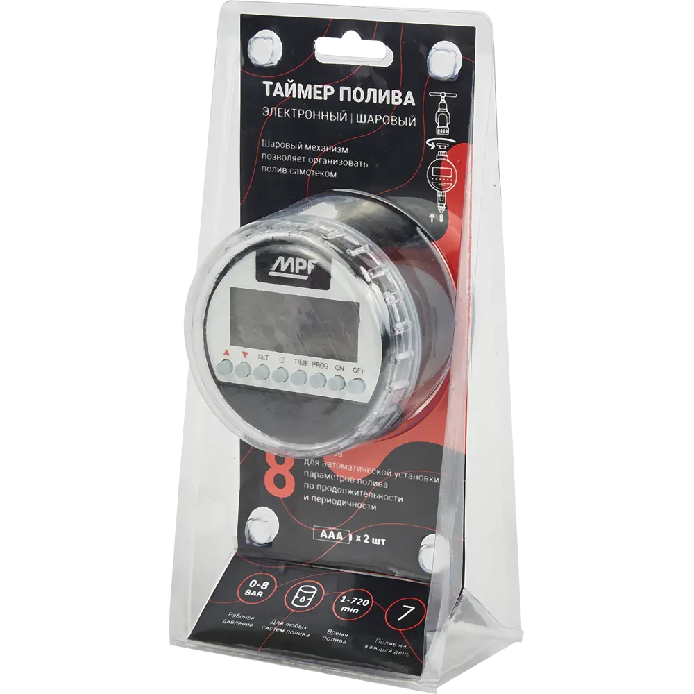 Таймер электрический програмируемый, шарнирный Masterproff STLM-2028854 - Вид №4