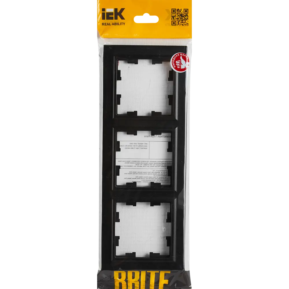 Рамка IEK Brite-3 для розеток и выключателей - стильная защита 87761335 STLM-1119173 - Вид №3