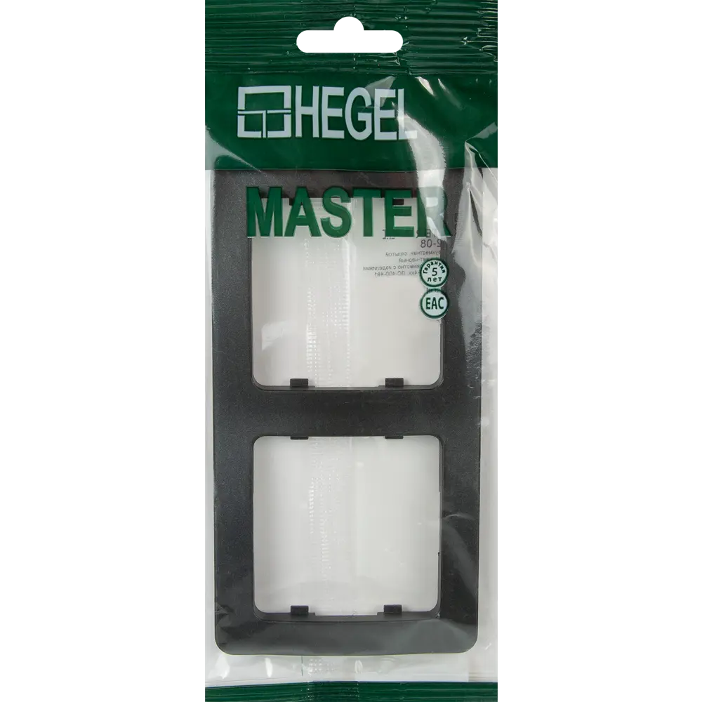 Рамка для розеток и выключателей Hegel Мастер 2 поста цвет черный STLM-2096453 - Вид №3