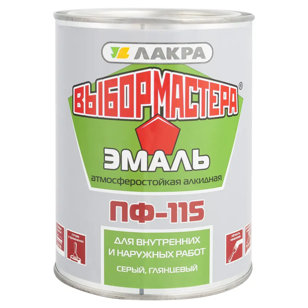 Эмаль ПФ-115 Выбор Мастера цвет серый 0.9 кг 14713538 STLM-2193895  - Вид №1