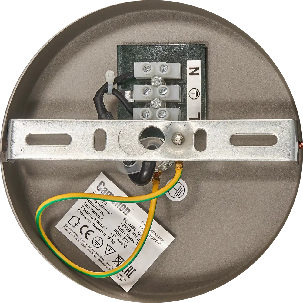 Светильник подвесной New York PL-428L, 1xE27x60 Вт, 3 м², цвет серый CAMELION STLM-2039625 - Вид №6