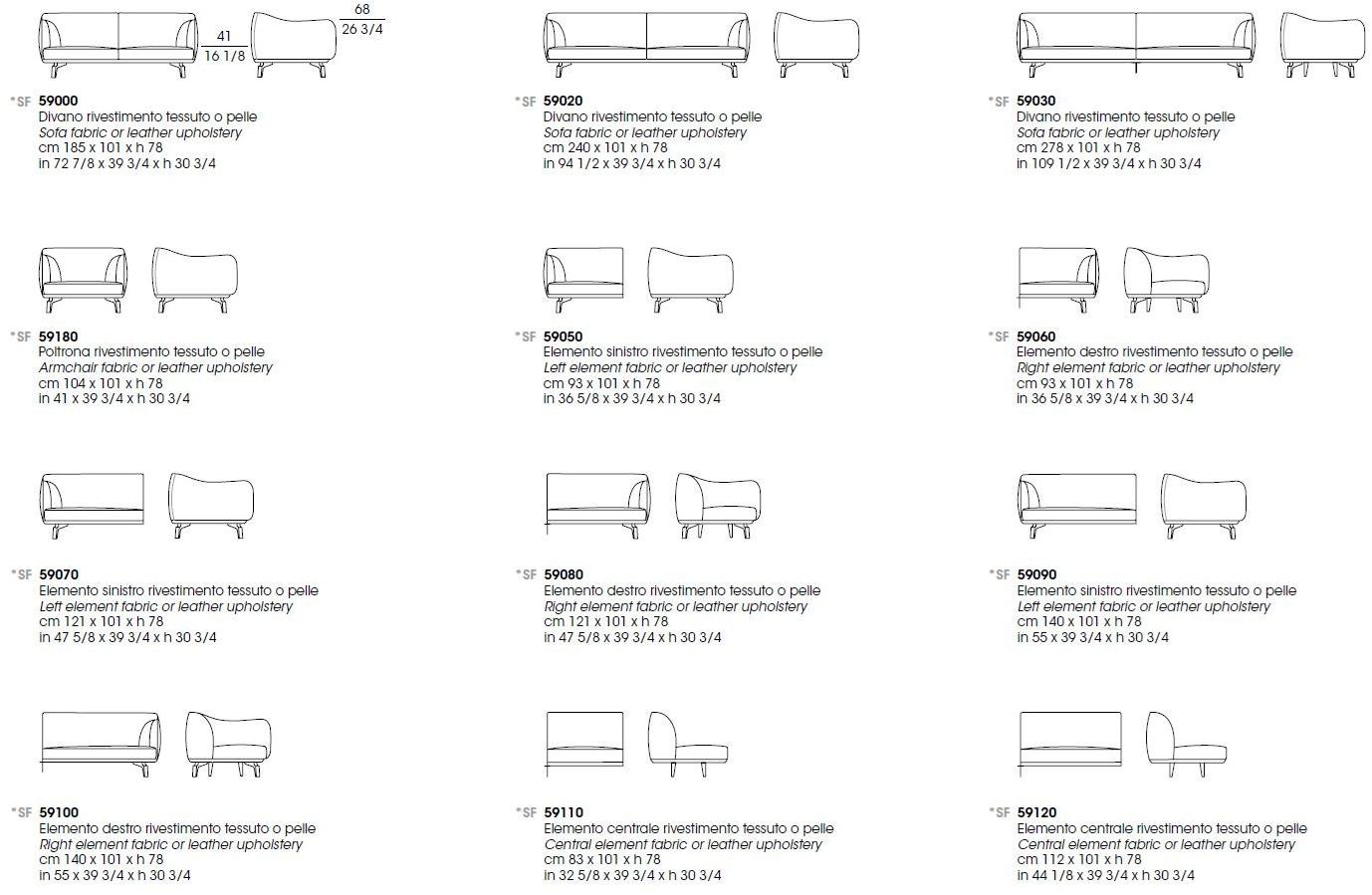 Giorgetti Угловой диван из ткани с шезлонгом sun-id-1373527 - Вид №3