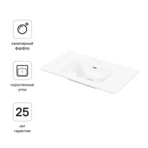 Раковина мебельная Iddis Lahta LAH8000i28 80 см