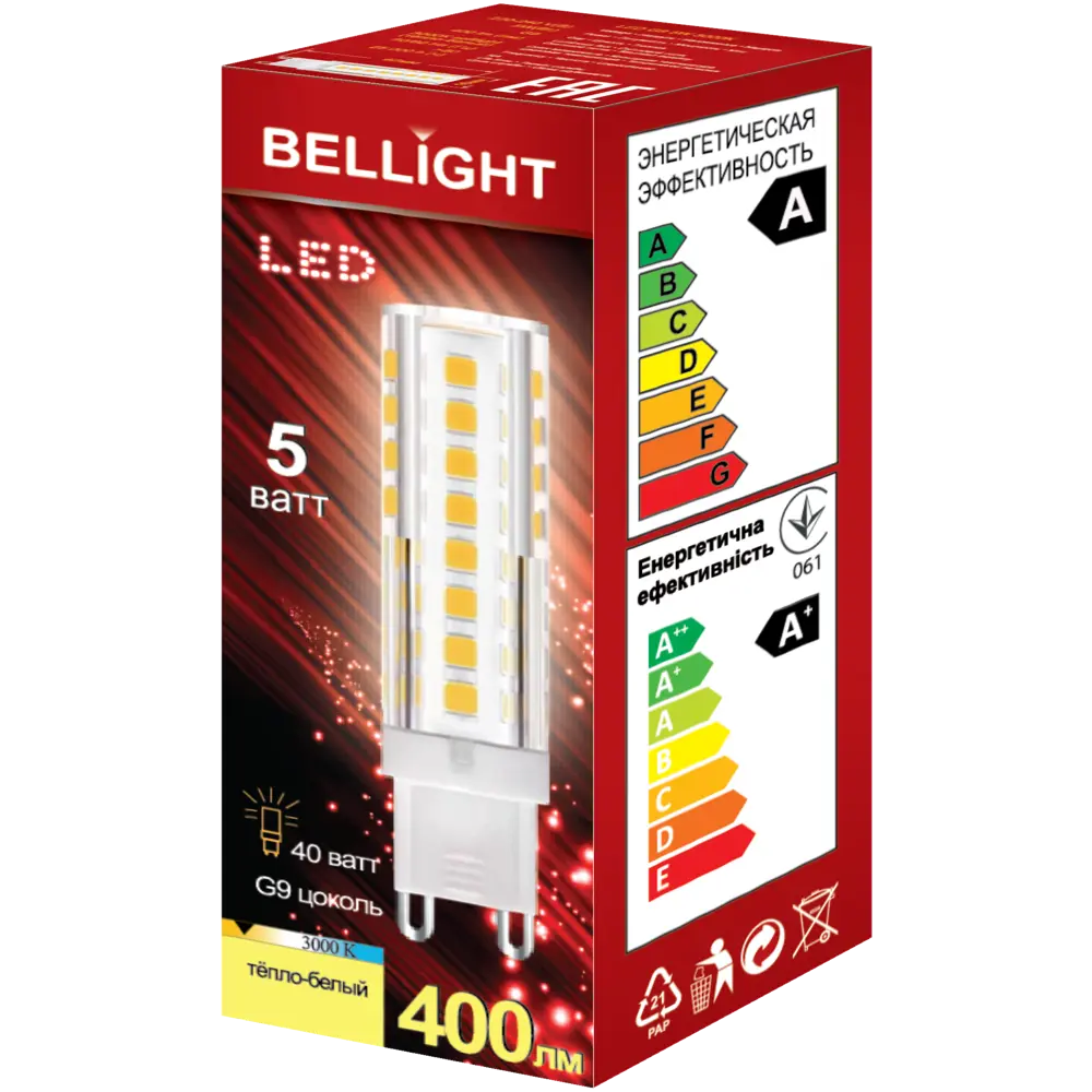 Лампа светодиодная Bellight G9 220 В 5 Вт капсула 400 лм тёплый белый свет STLM-2152333 - Вид №2