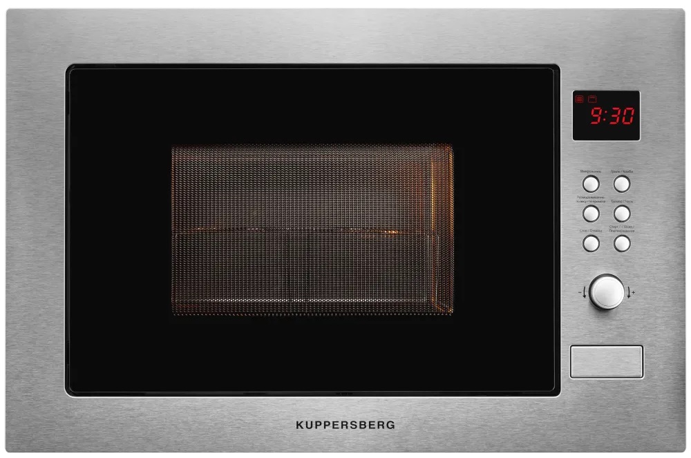 9033938 Встраиваемая микроволновая печь Kuppersberg HMW 635 X серебристый STDN-0140039 - Вид №1