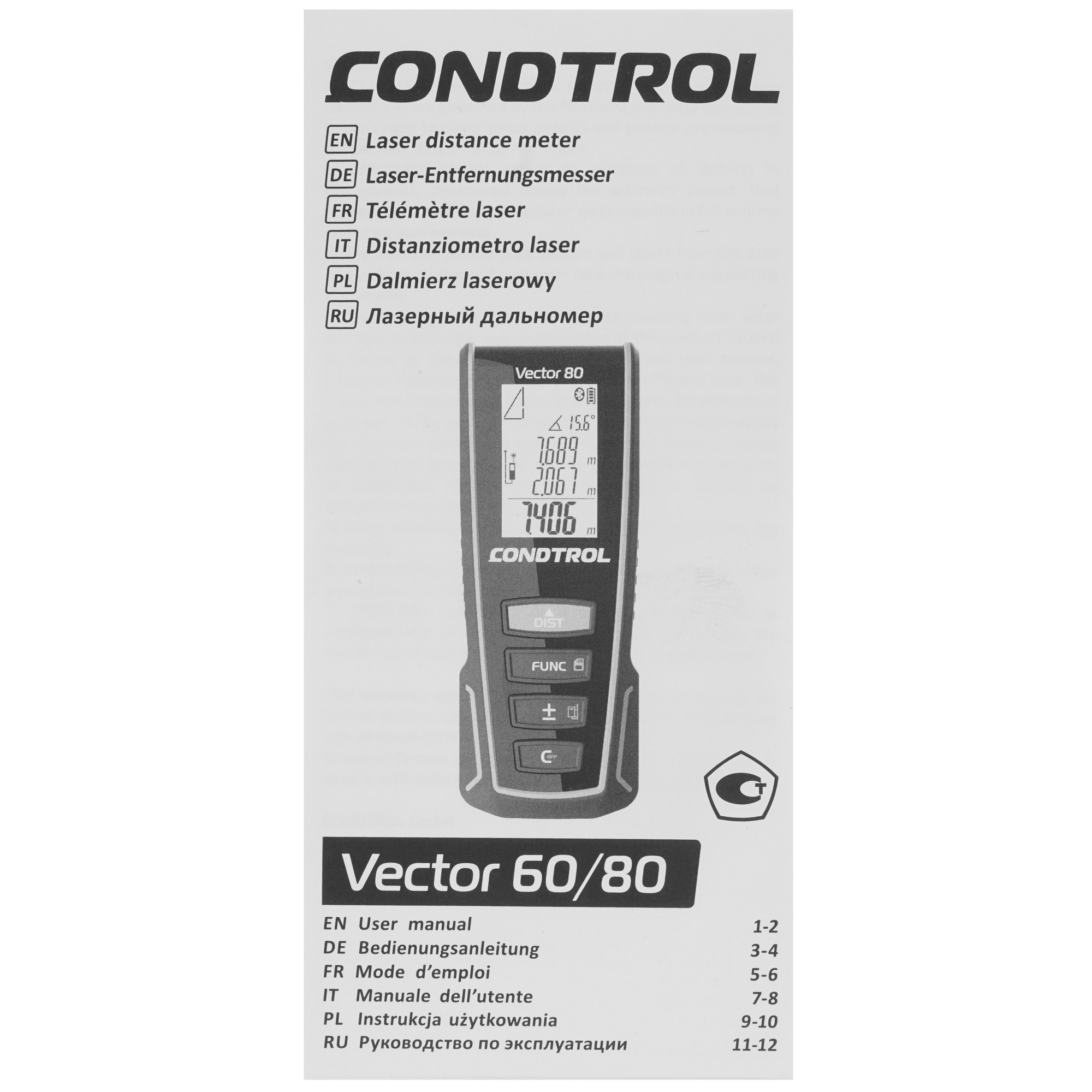 Лазерный дальномер Condtrol Vector 80 8141359 STDN-0001691 - Вид №6