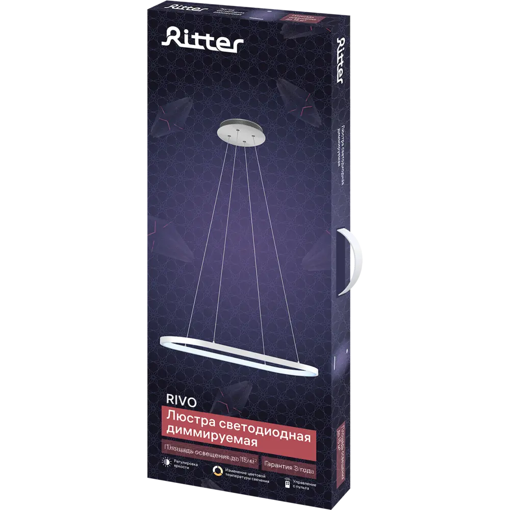 Люстра потолочная светодиодная диммируемая Ritter Rivo 52092 8 с д/у 62 Вт 15 м² 2700К-6500К цвет белый 84339765 STLM-2024549  - Вид №9