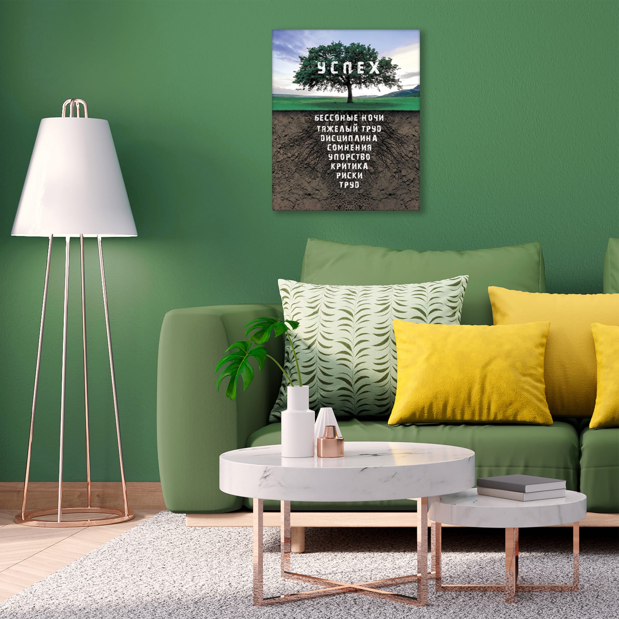 Картина на холсте "Древо успеха" 40x50 см FBRUSH 82887094 STLM-0037508 - Вид №3