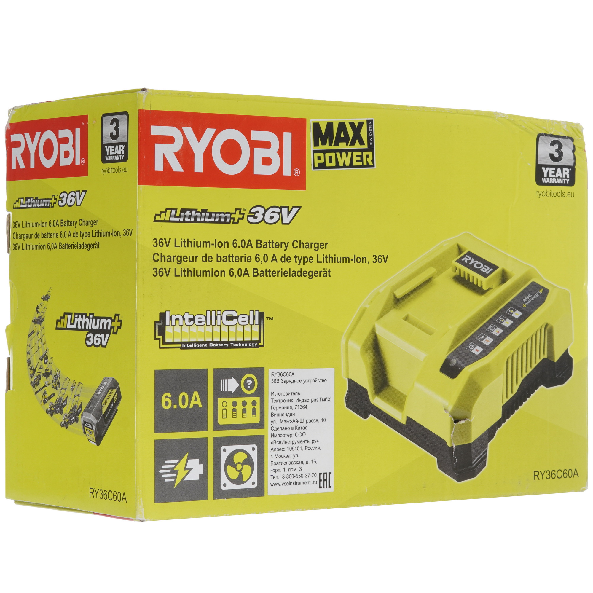Зарядное устройство Ryobi RY36C60A ONE+ 36V 5481048 STDN-0151912 - Вид №4