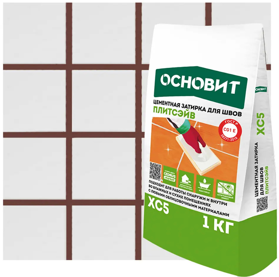Затирка цементная Основит XC5 Какао для плиточных швов 87876412