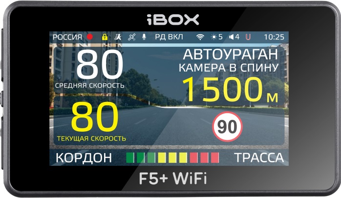 9293147 Видеорегистратор с радар-детектором iBOX F5 + WiFi STDN-0091742 - Вид №1