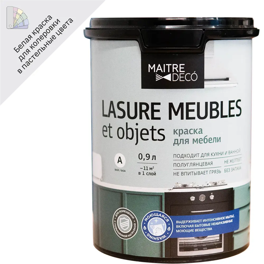 MAITRE DECO Lasure - Декоративная краска для мебели с эффектом лазури, белая 0.9 л 86376018