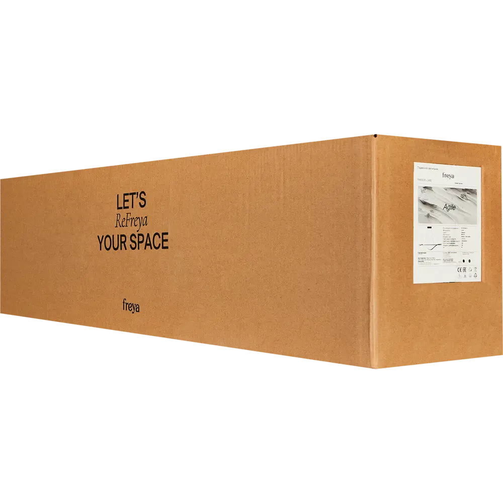 Люстра потолочная светодиодная Agile FR6060PL-L48B регулируемый белый свет цвет черный 89335092 STLM-2079428 Freya  - Вид №6