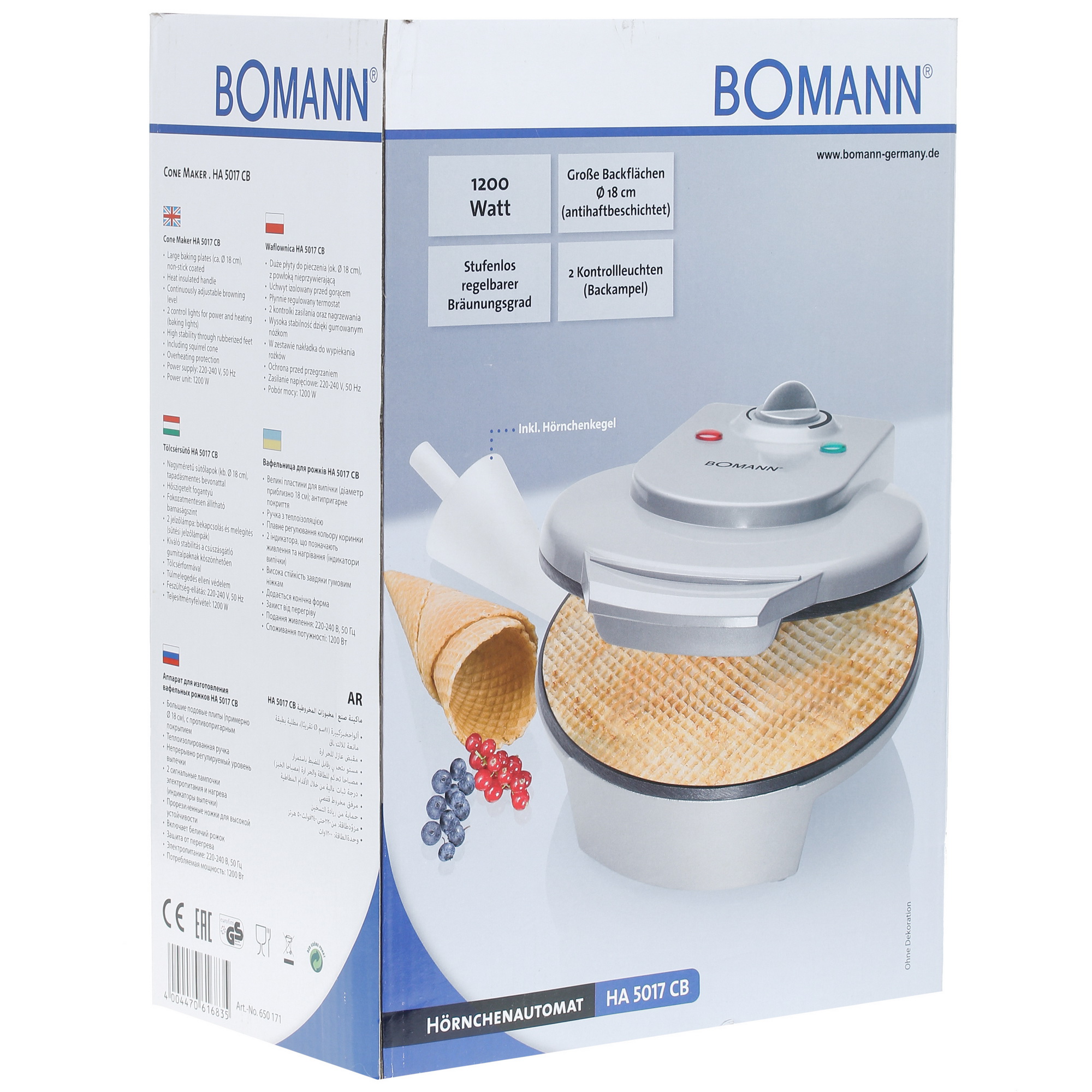 7905367 Вафельница Bomann HA 5017 CB серебристый STDN-0069582 - Вид №5