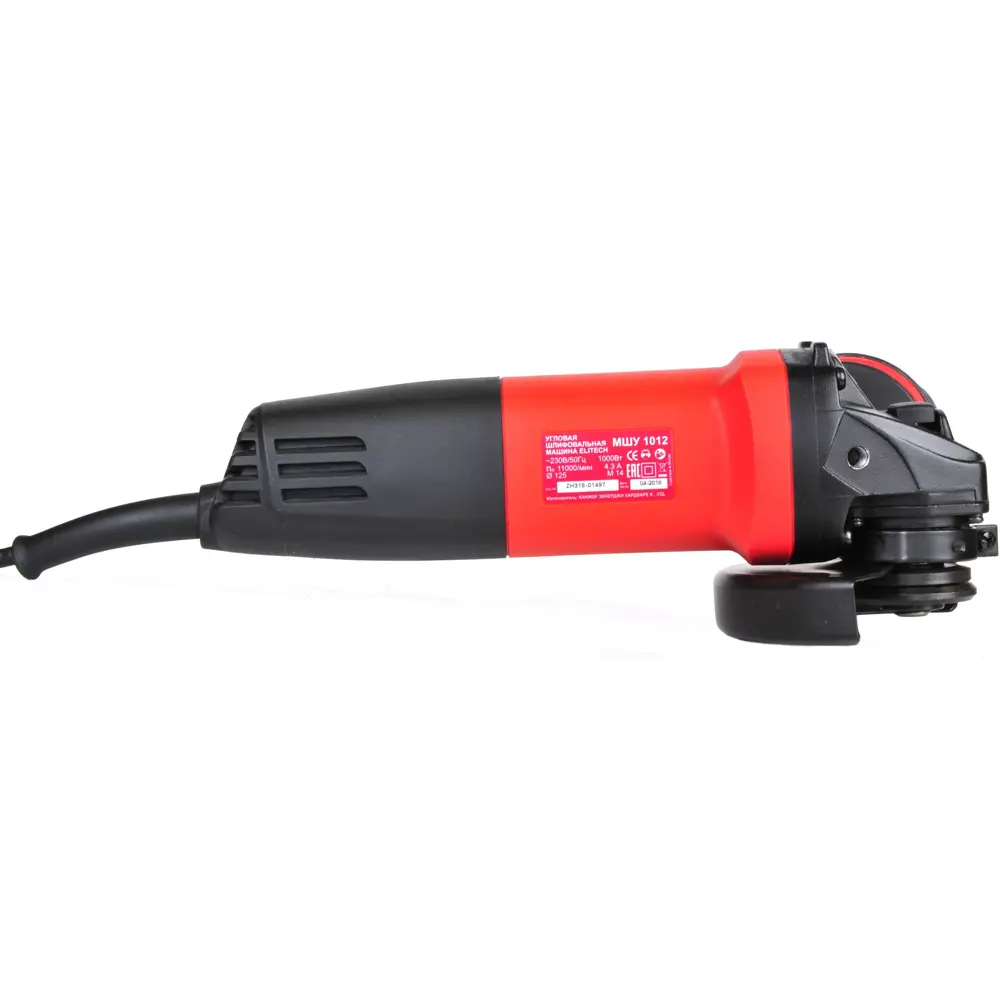 УШМ сетевая Elitech МШУ 1012, 1000 Вт, 125 мм 84997273 STLM-2108694  - Вид №7