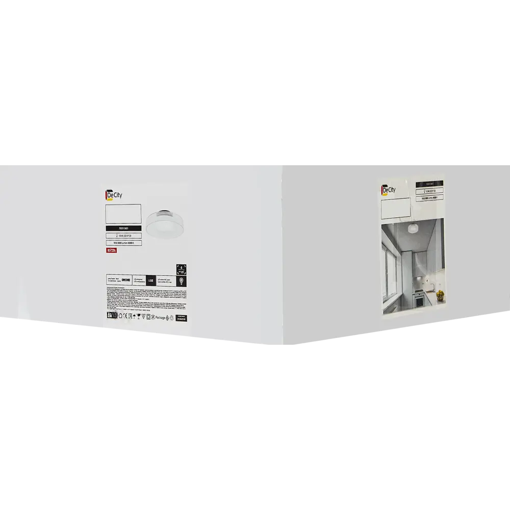 Потолочный светильник De City Стаут с дымчатым плафоном 89379871 STLM-1326170 - Вид №6