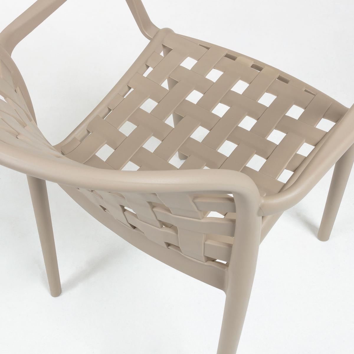 067741 Кресло Onha бежевое La Forma Isa - Вид №6