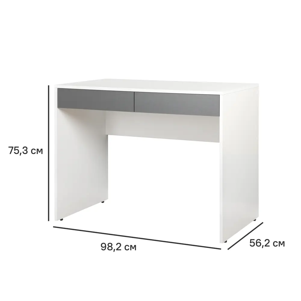 Santreyd - Компьютерный стол с двумя ящиками для рабочего пространства 86188691 Стол компьютерный STLM-0066675 - Вид №1