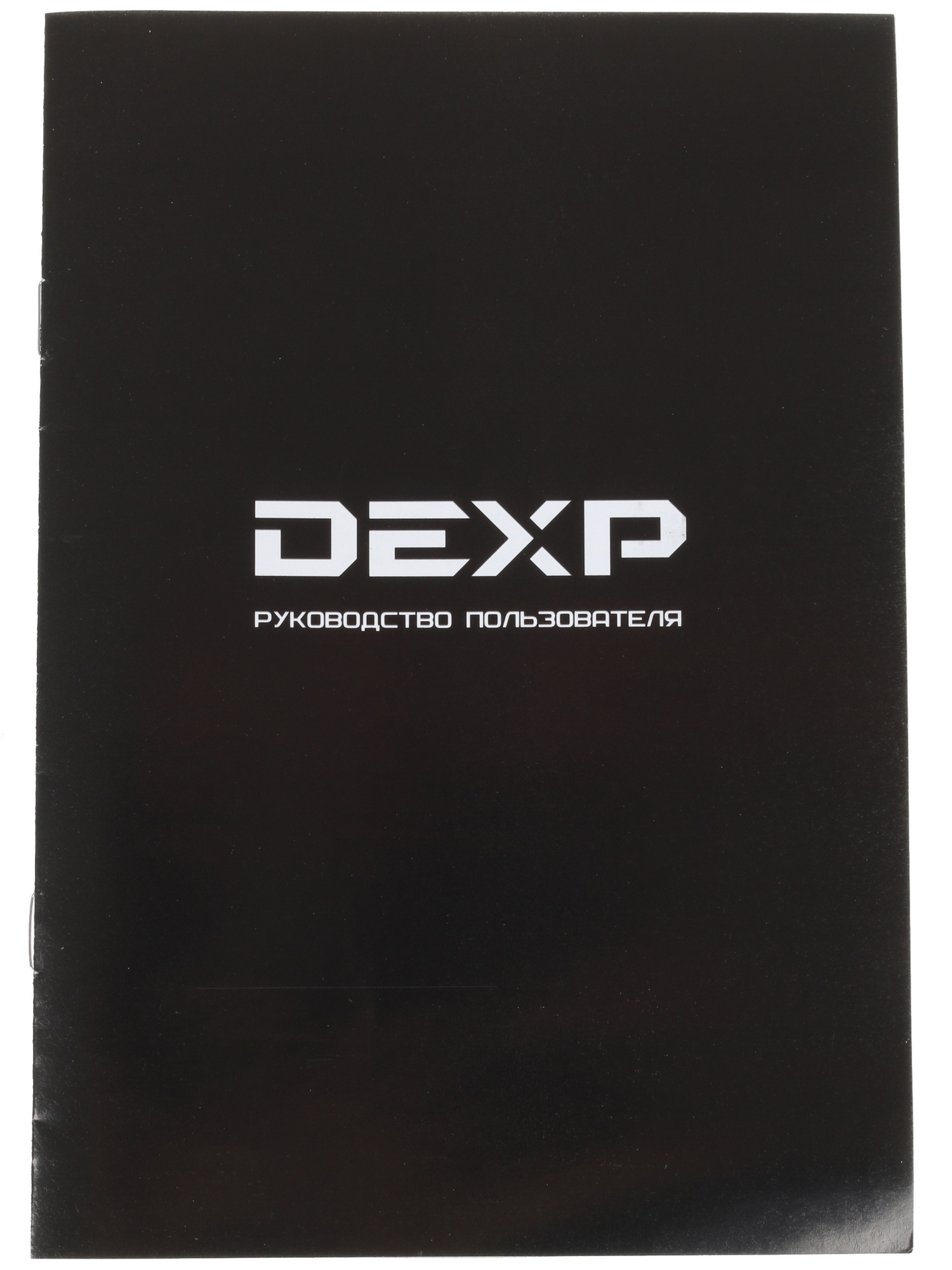 1146033 Электрочайник DEXP KG-1800 Smart серебристый STDN-0007288 - Вид №8