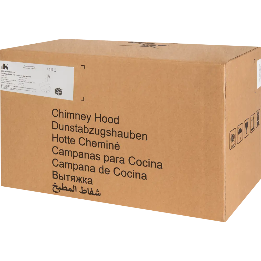 Вытяжка плоская KITLL KCH 6103 для интегрированного монтажа 83591103 STLM-0042285 - Вид №11