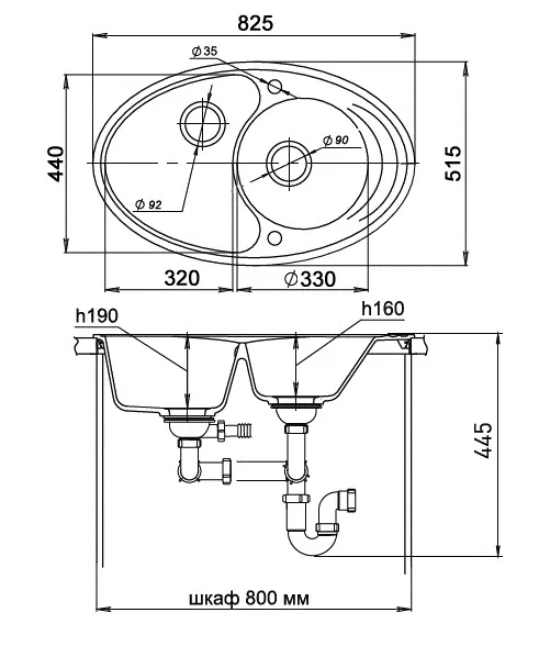 Кухонная мойка Кварц Ewigstein S09 GranFest E-W90KF-S09 - Вид №1