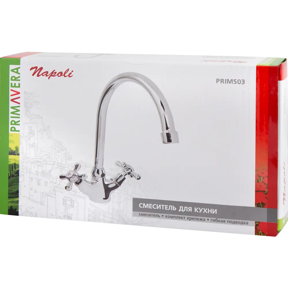 Кухонный смеситель Santreyd Primavera Napoli с высоким изливом 82126205 PRIM503 STLM-0019796 - Вид №4