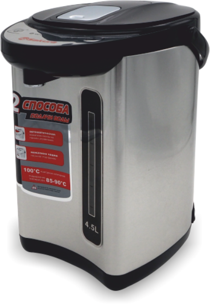 9248658 Термопот Sakura SA-314BS серый STDN-0027999