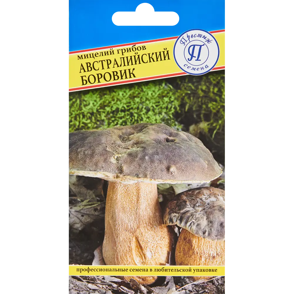 Мицелий грибов боровик Австралийский ПРЕСТИЖ СЕМЕНА STLM-2040936
