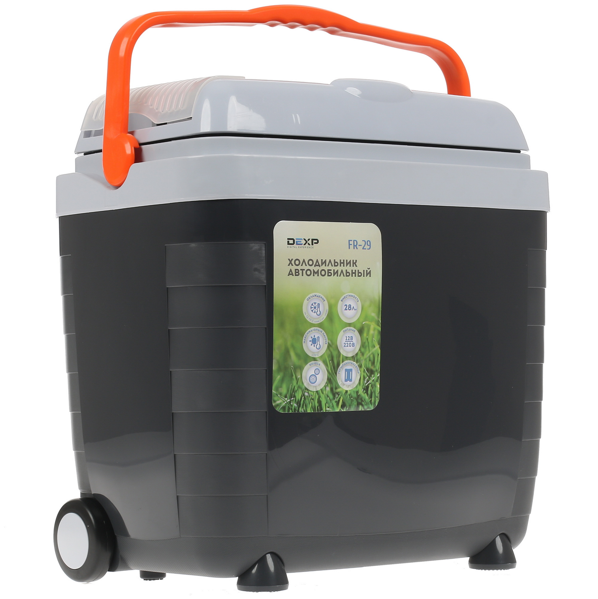 1310889 Холодильник автомобильный DEXP FR-29 черный STDN-0144630