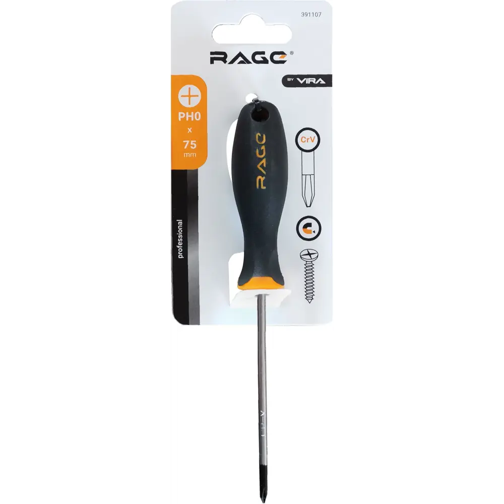 Крестовая отвертка RAGE PH0 с магнитным наконечником 75 мм 89409483 STLM-1571200 - Вид №2