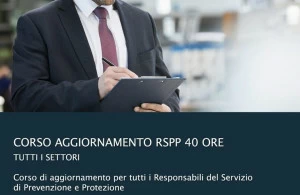 UNIPRO Курс электронного обучения