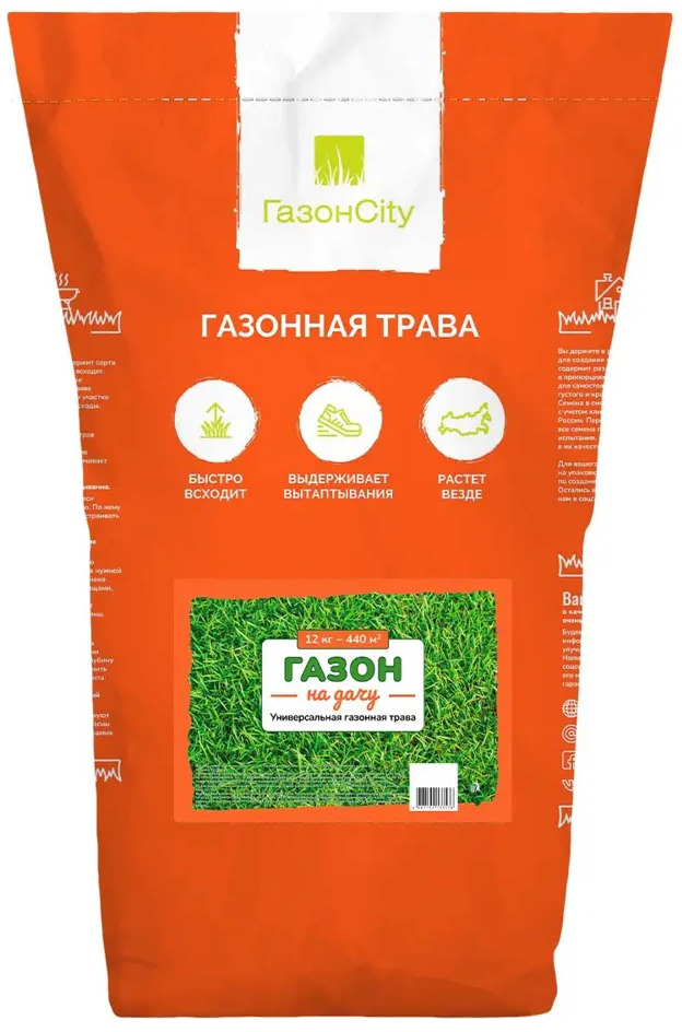 ГАЗОНCITY — Семена для идеального дачного газона 12 кг 87274168