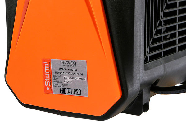 9110714 Тепловая пушка электрическая Sturm! FH3034CQ STDN-0054900 - Вид №7