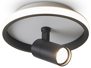 Светильник потолочный LED Neo Freya - современный дизайн с регулируемыми плафонами 86463974