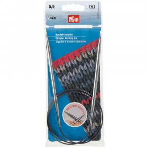 212174 Спицы PRYM круговые латунь d 5.5 мм 80 см серебристые PRYM