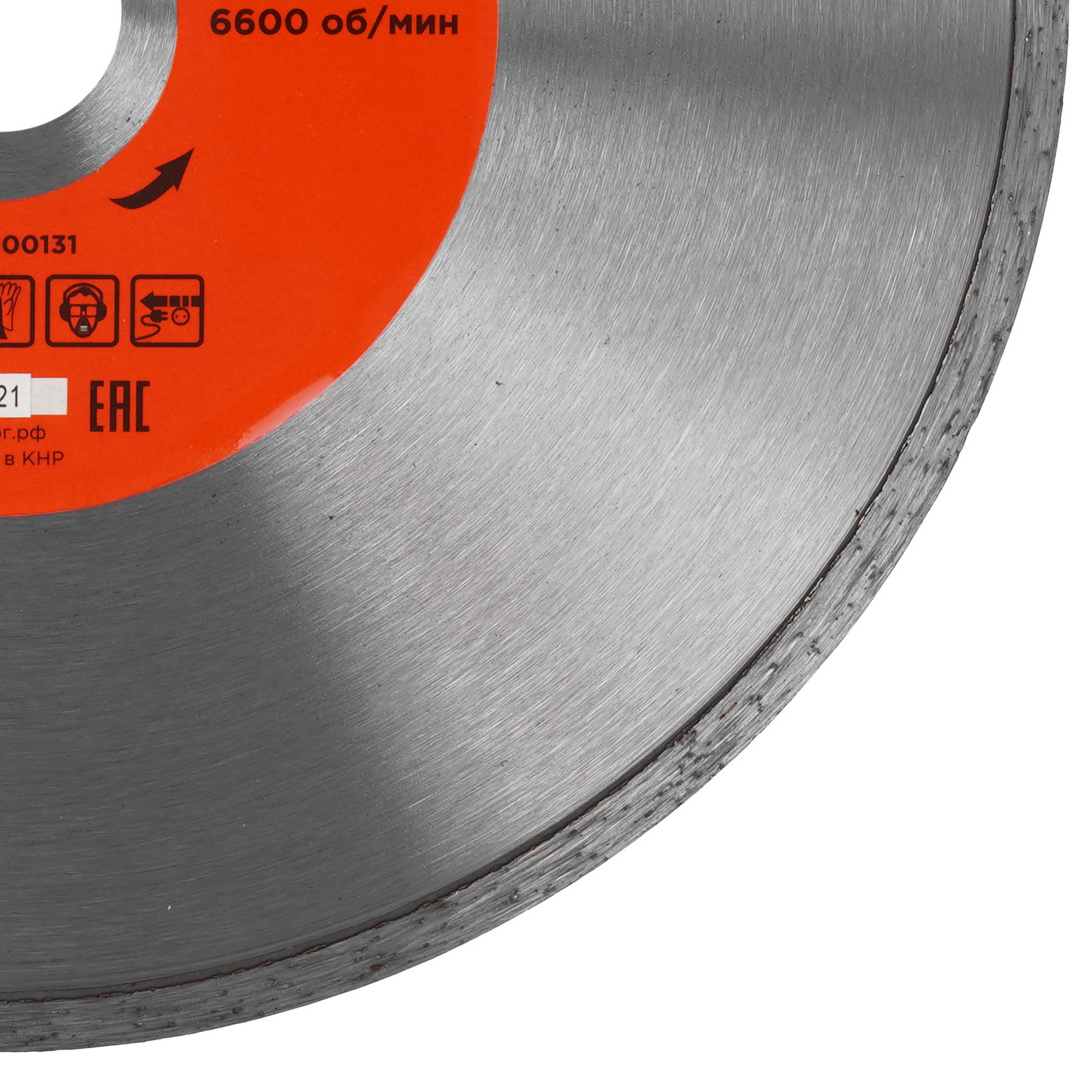 Диск алмазный RedVerg 900131 1204286 STDN-0008260 - Вид №1