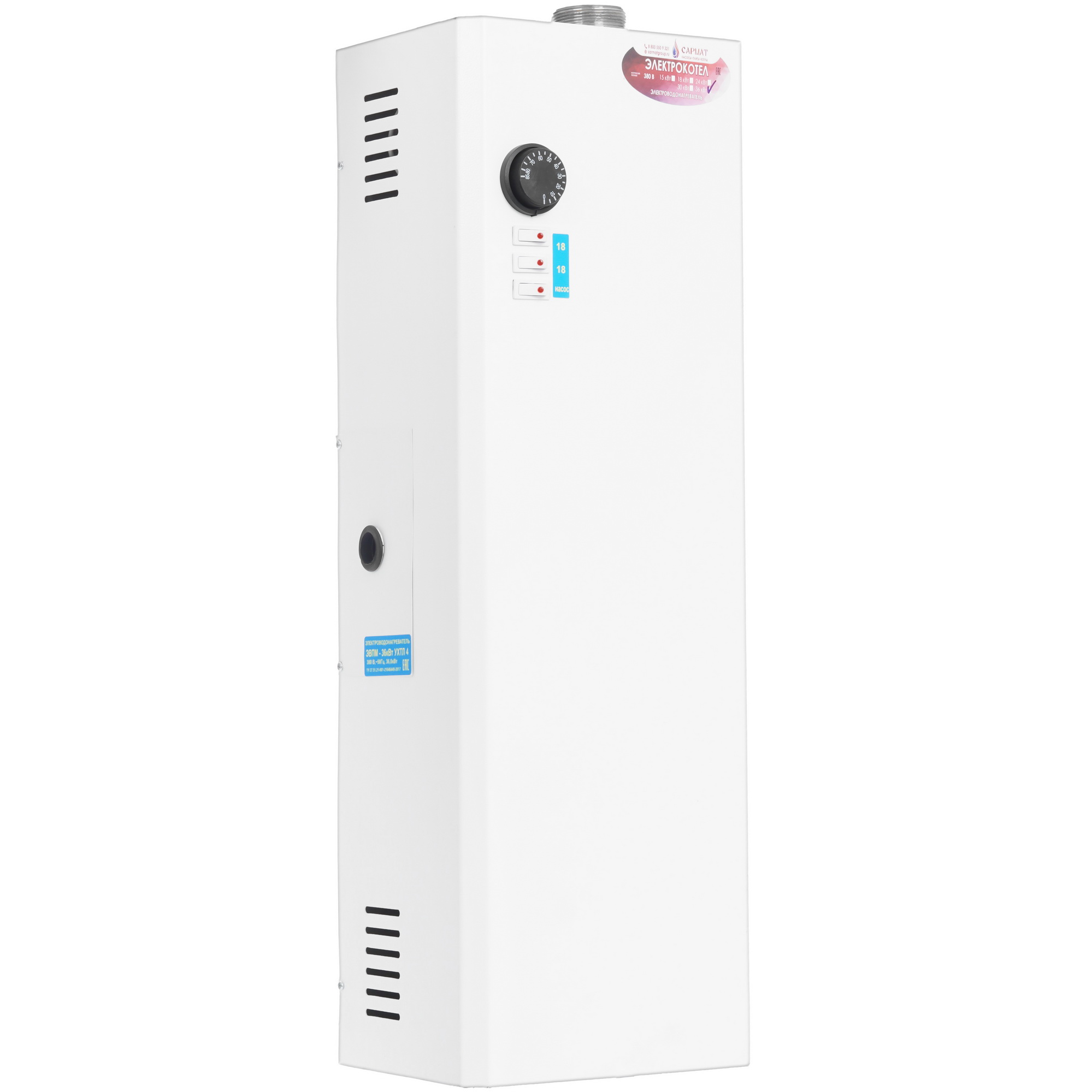 5485986 Электрический котел AXIS САРМАТ ЭВПМ-36 36 кВт STDN-0020253