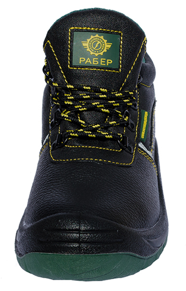 67935 Полуботинки "Рабер" NEW (натуральная кожа)  Летняя обувь  размер 43 Спецодежда  - Вид №3