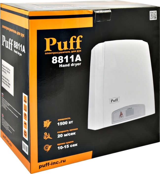 1401.312 Сушилка для рук тихая 8811A PUFF  - Вид №7