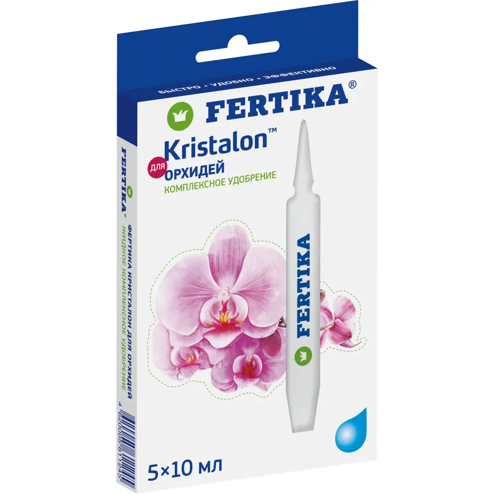 Удобрение Fertika Кристалон для орхидей 50 мл 89460071 STLM-2070748