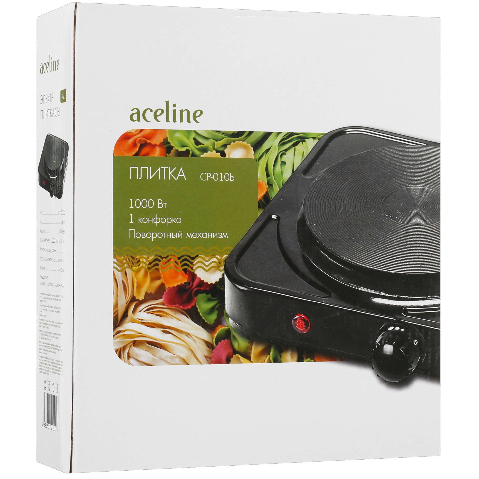 5035192 Плита компактная электрическая Aceline CP-010b черный STDN-0007295 - Вид №7