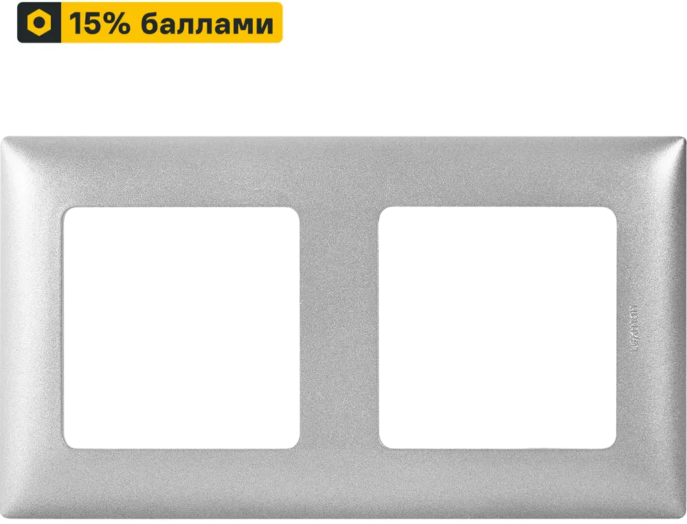 LEXMAN LILIAN Classic: универсальная рамка для розеток и выключателей 86761625