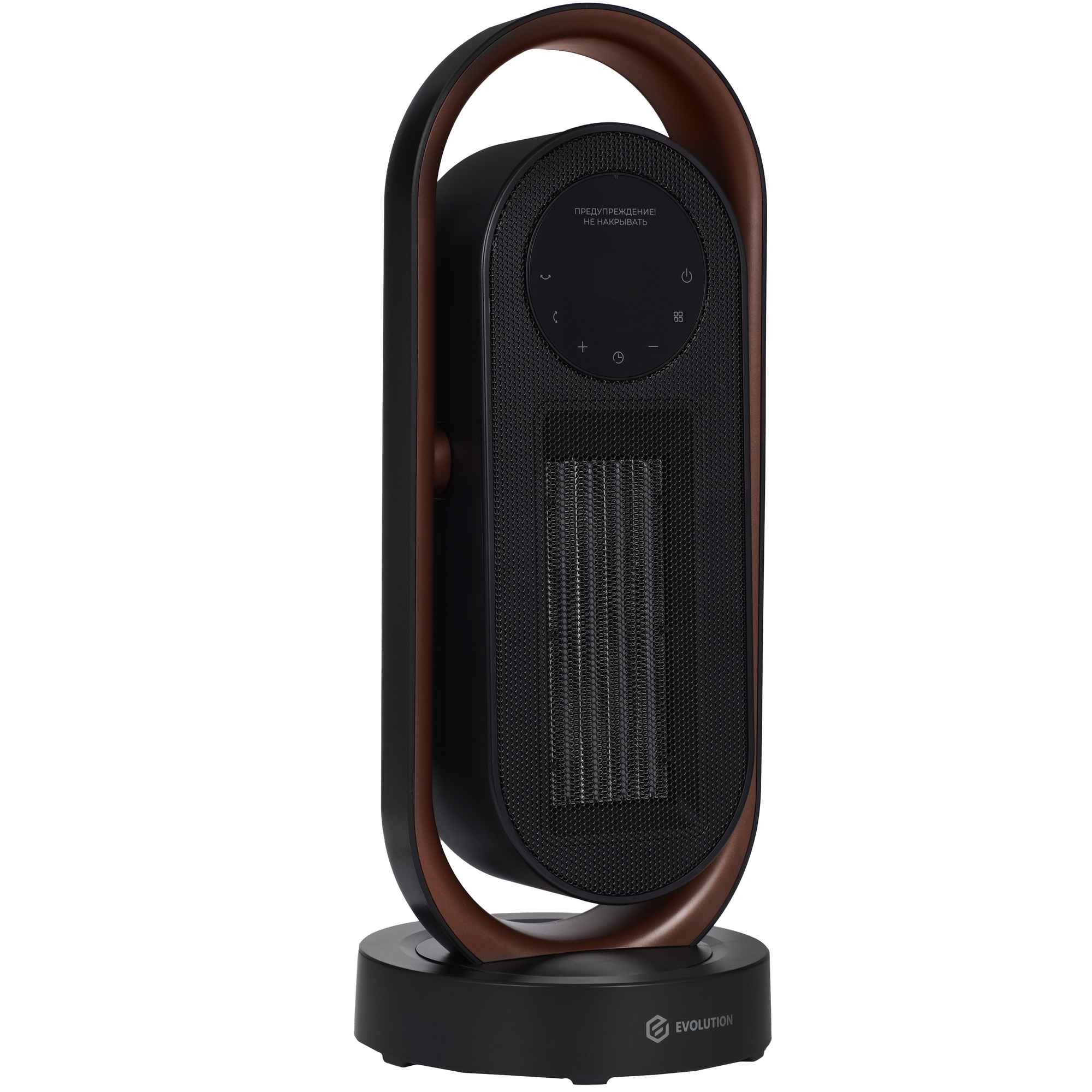 9208806 Тепловентилятор Evolution SmartHeating 2 STDN-0056045