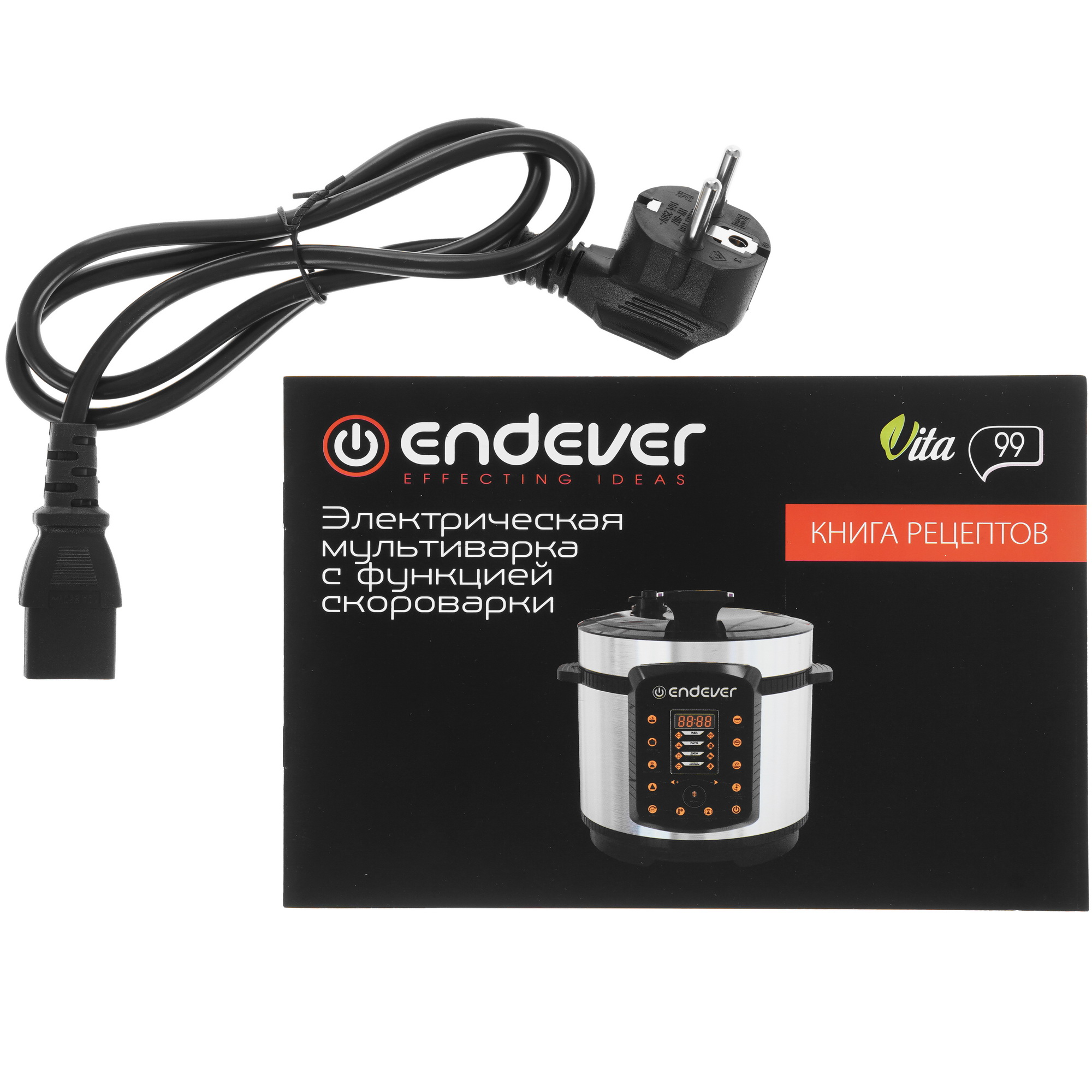 9023354 Мультиварка-скороварка Endever Vita-99 серебристый STDN-0117585 - Вид №9