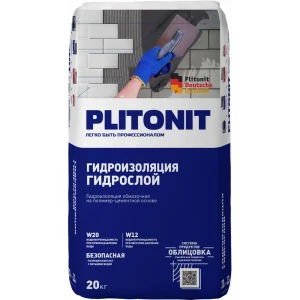 Гидроизоляция Plitonit ГидроСлой 20 кг