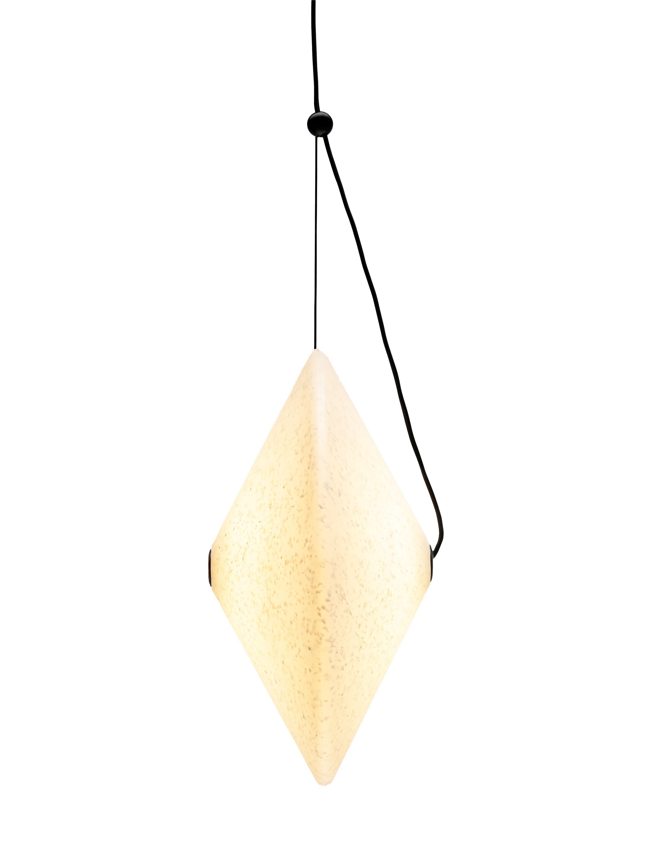 Регулируемый подвесной светильник из полиэтилена Miniforms Rificolona ARCH-00006777 - Вид №1