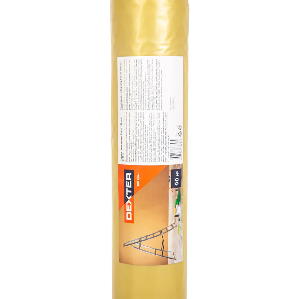 Пленка техническая Dexter 100 мкм 3x30 м 86495338 STLM-2001952  - Вид №2