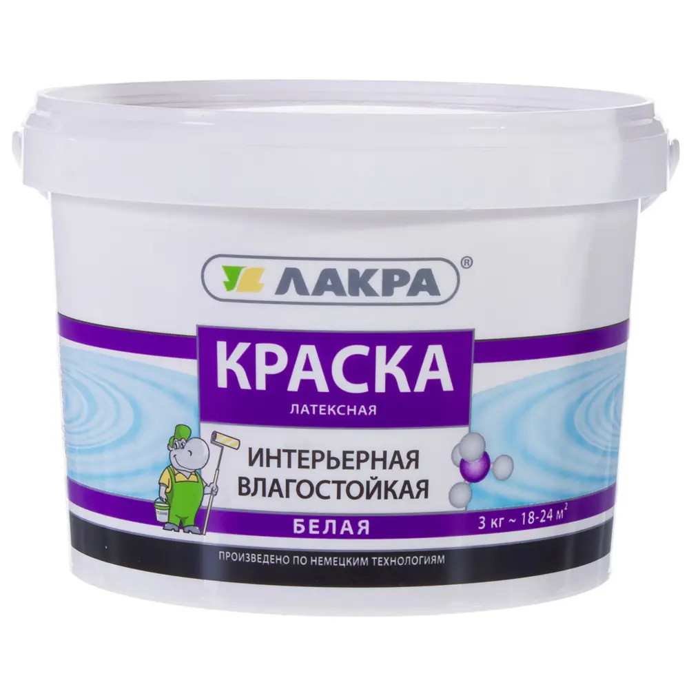 Краска латексная интерьерная влагостойкая 3 кг 18865820 STLM-2063630 Santreyd 